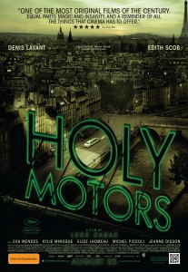 CLOSED: Holy Motors Giveaway