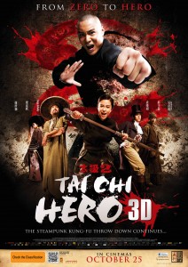 CLOSED: Tai Chi Hero Giveaway