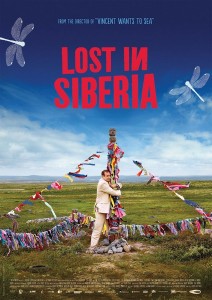 lost in siberia poster