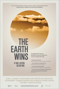 TheEarthWinsPoster_Update02A