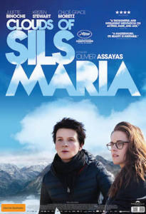 CLOSED: Clouds of Sils Maria Giveaway