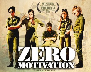 Film Review: Zero Motivation (2014)