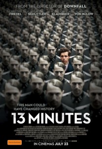 CLOSED: 13 Minutes Giveaway