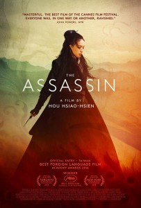 Film Review: The Assassin (2015)