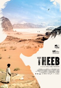 Theeb poster