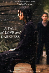 A Tale of Love and Darkness poster