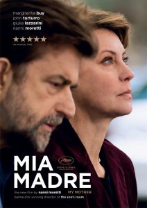 Film Review: Mia Madre (2015)