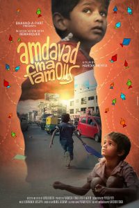 Film Review: Amdavad Ma Famous (2015)