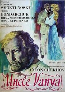 Film Review: Uncle Vanya (1970)