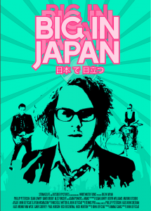 Big in Japan poster