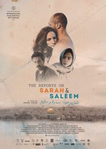 Film Review: The Reports on Sarah & Saleem (2018)