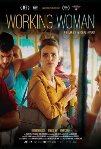 Film Review: Working Woman (2018)